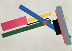 至高无上的建构，1915年